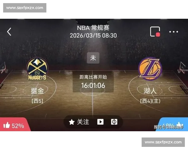 湖人对决掘金西部决赛直播看点解析与胜负走势前瞻巨星表现左右战局